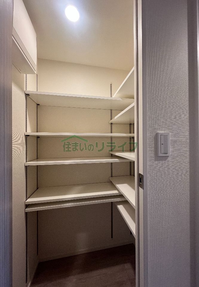 収納