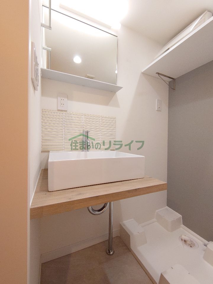洗面設備