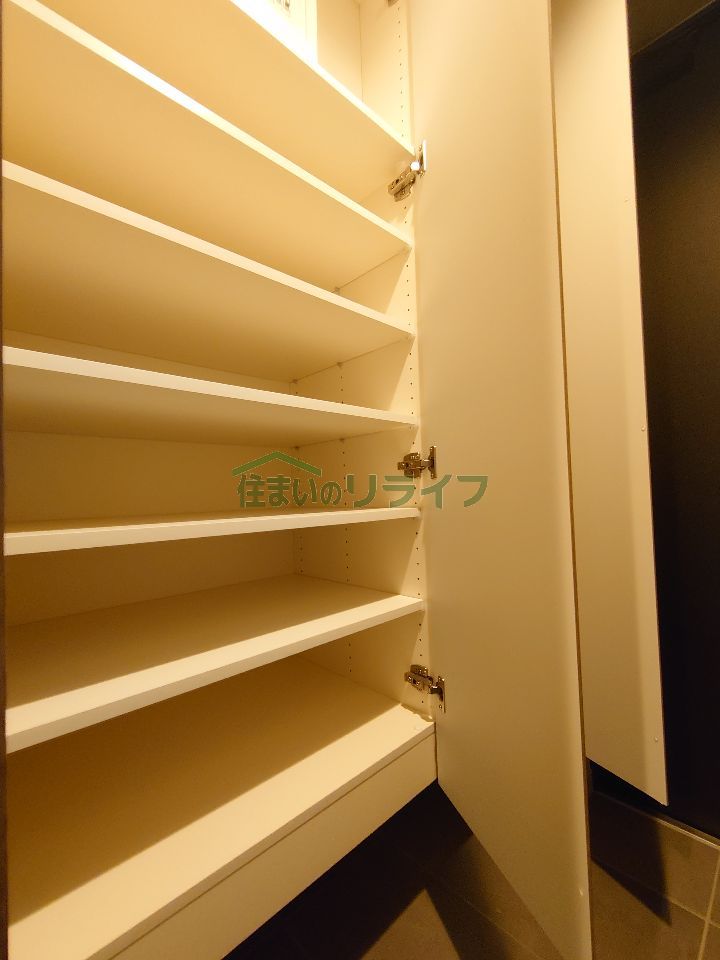 収納