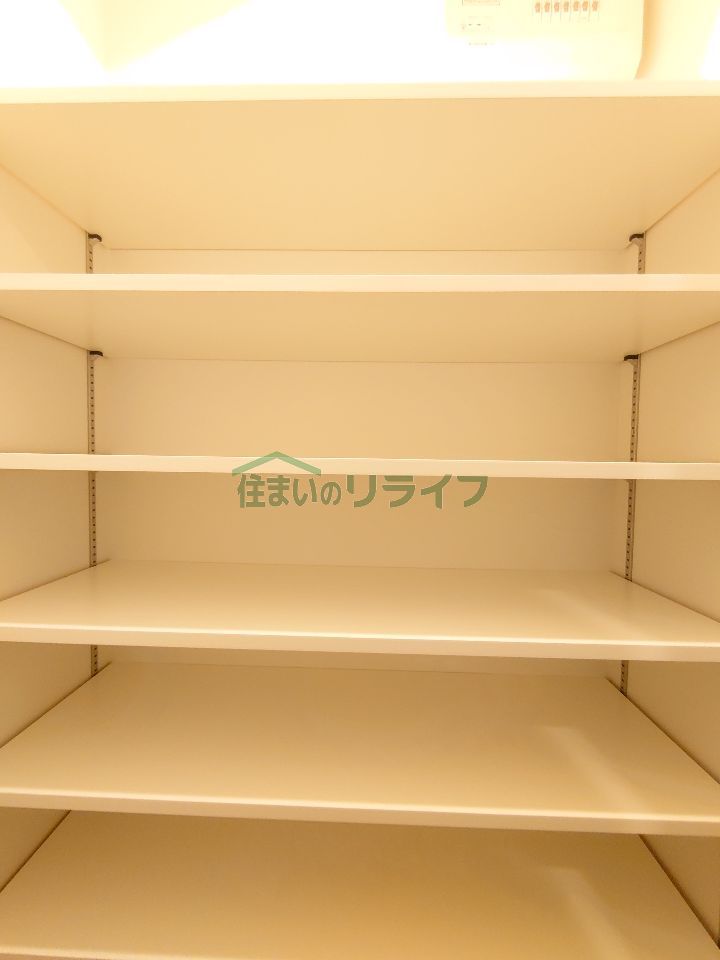 収納