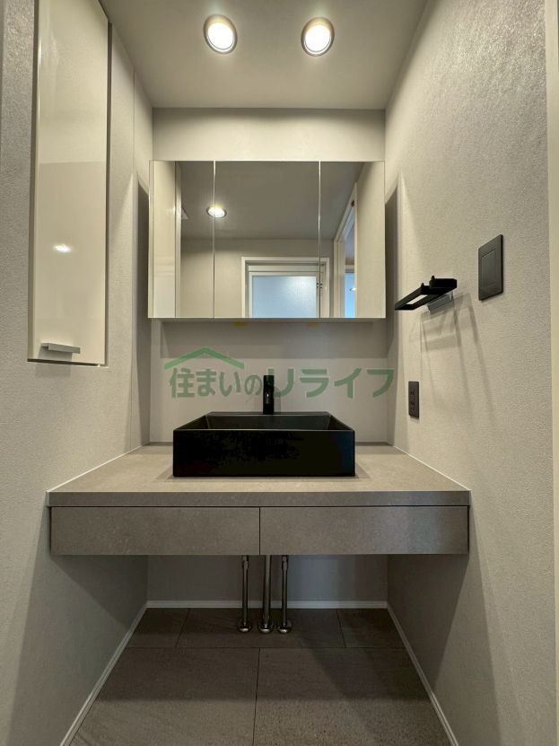 洗面設備