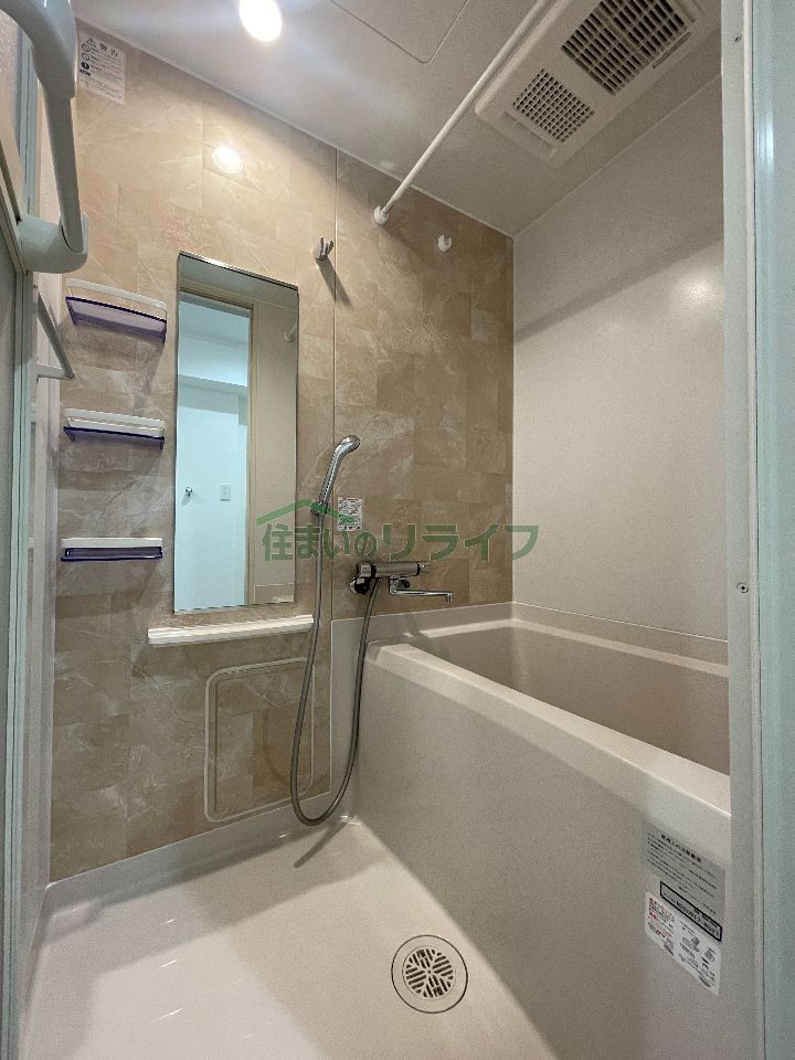 シャワールーム