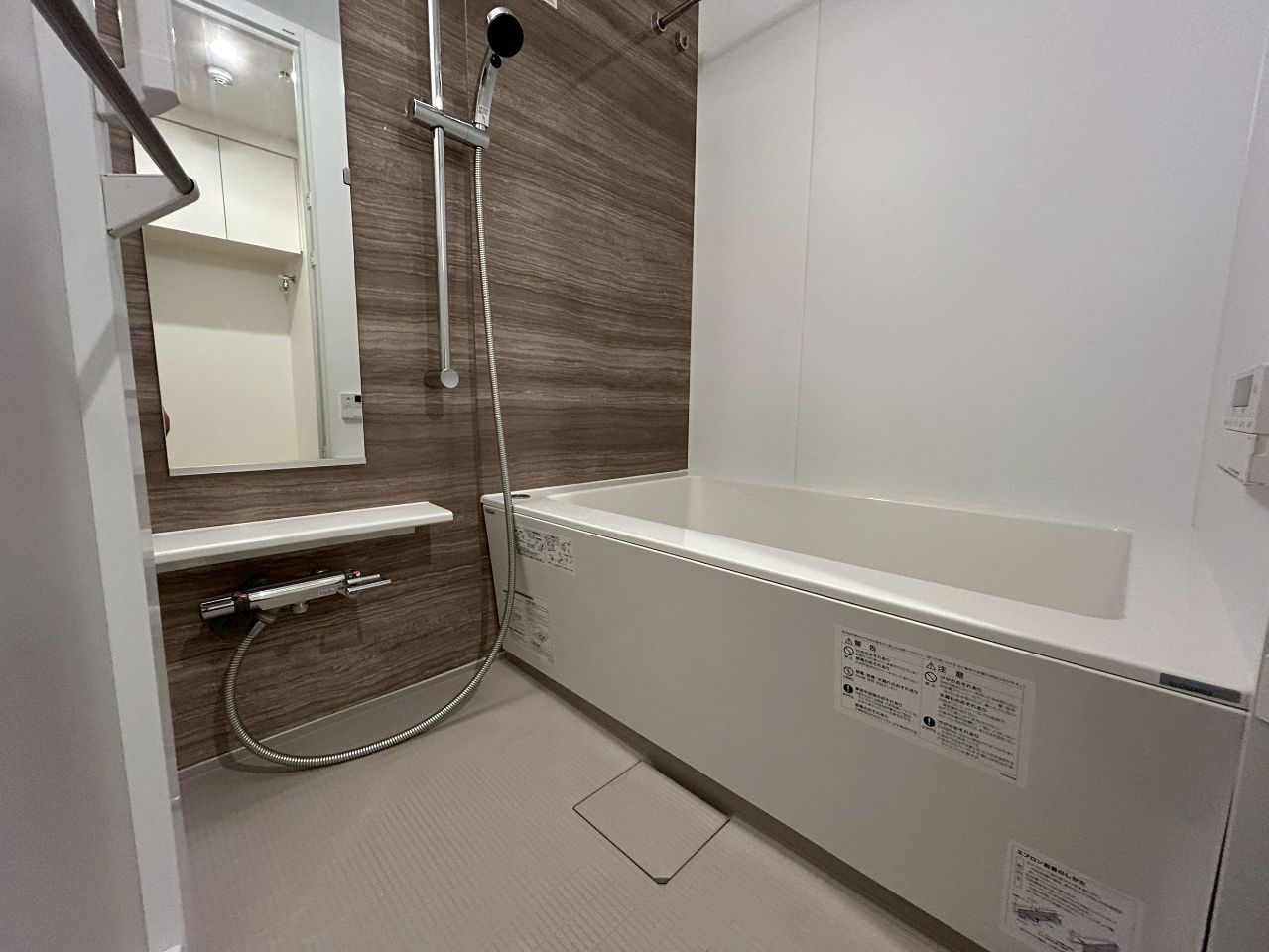 シャワールーム