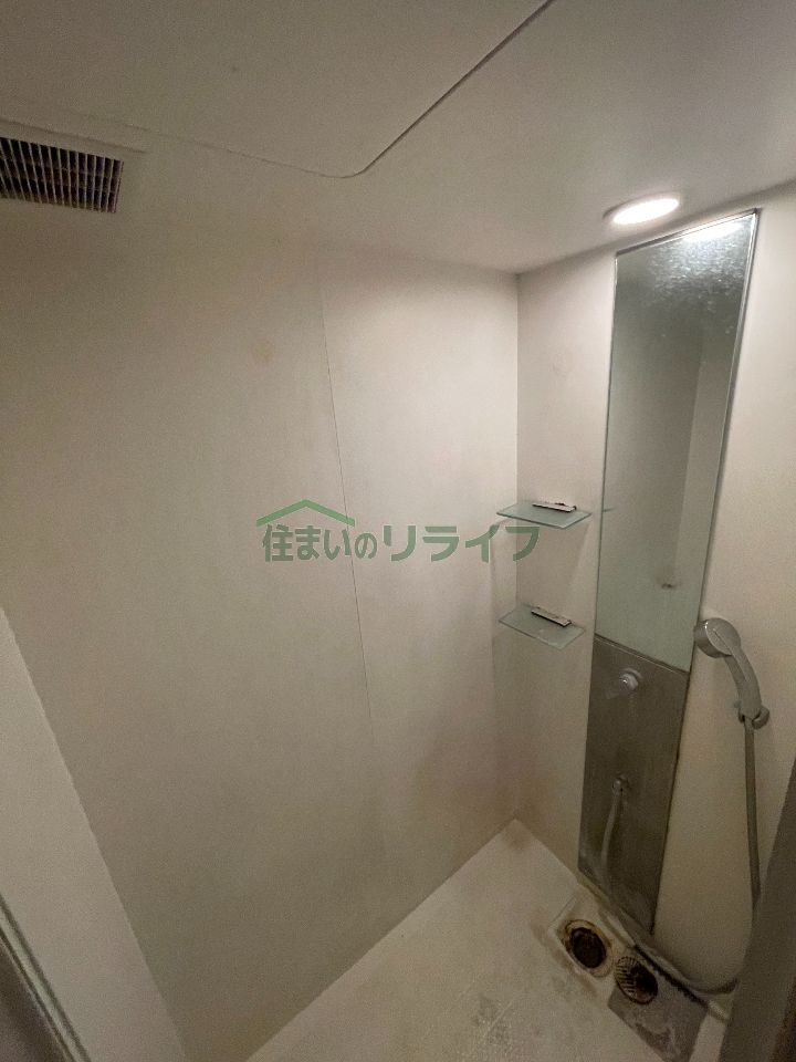 シャワールーム