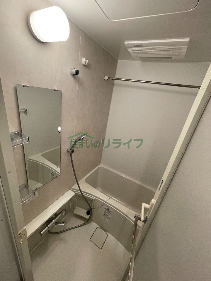 シャワールーム