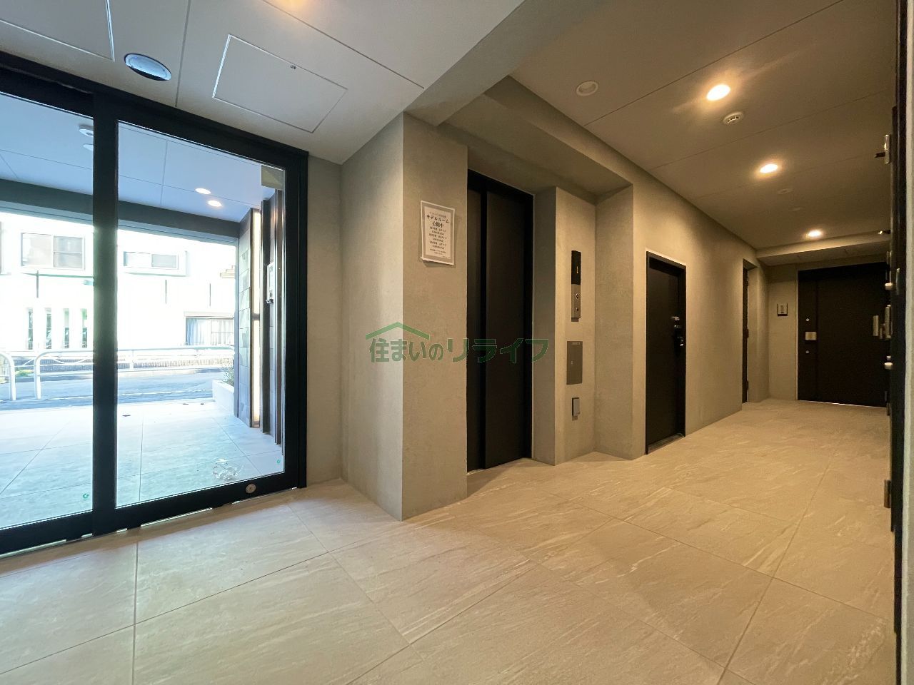 建物エントランス