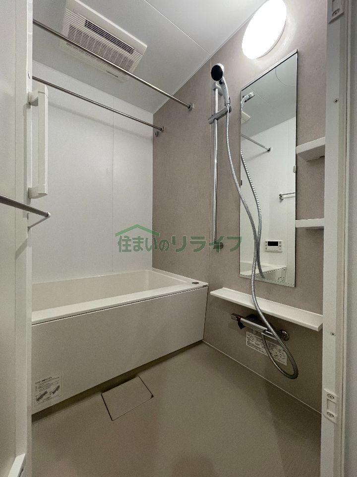 シャワールーム