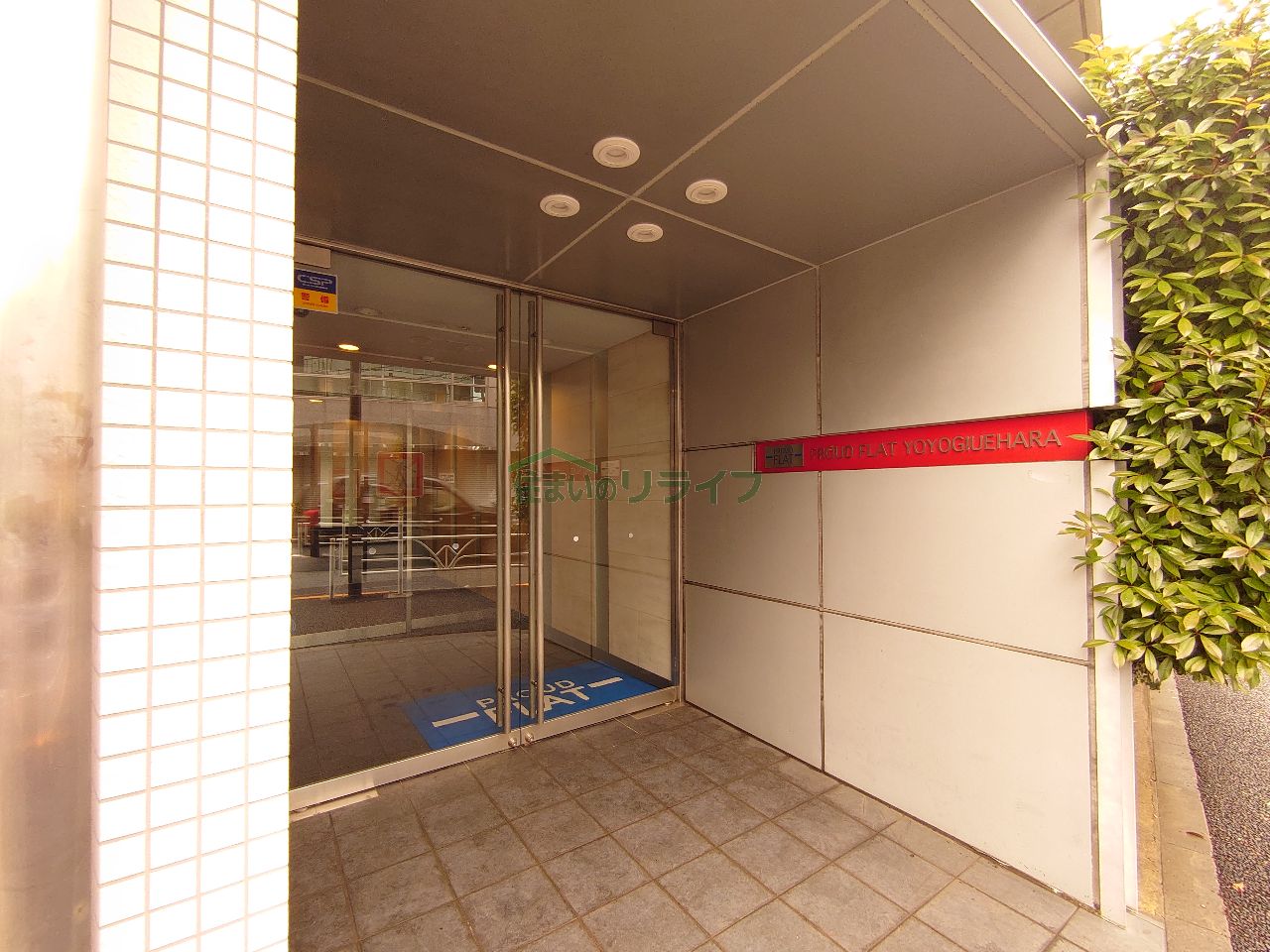 建物エントランス