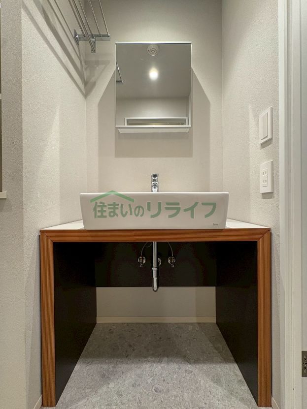 洗面設備