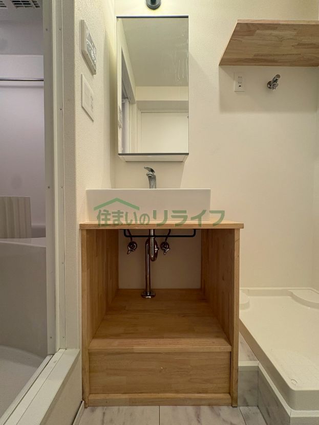 洗面設備