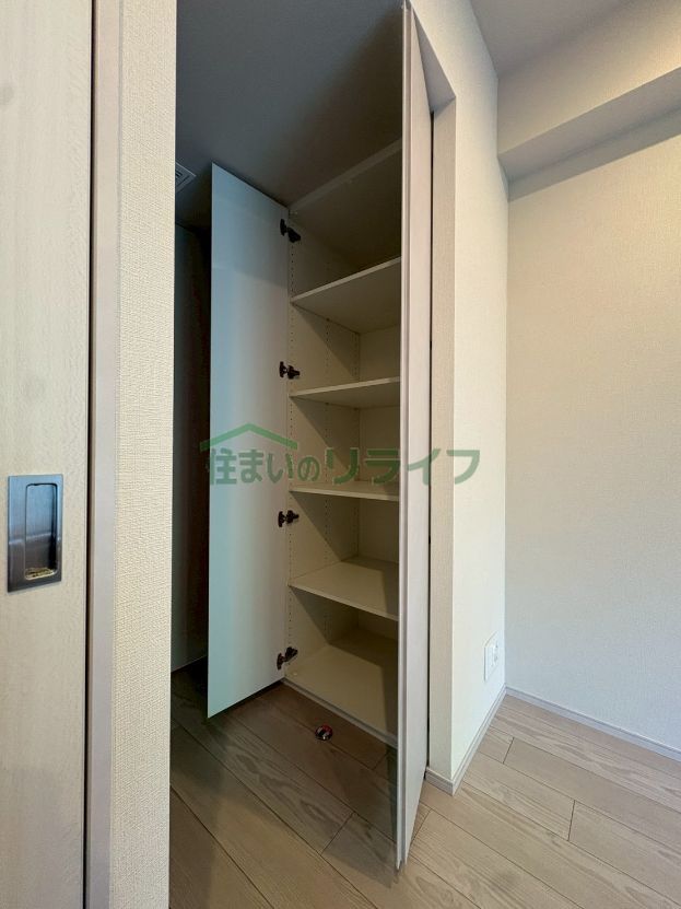 収納
