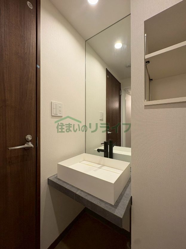 洗面設備