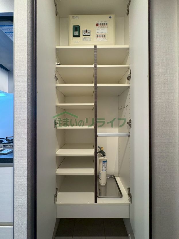 収納
