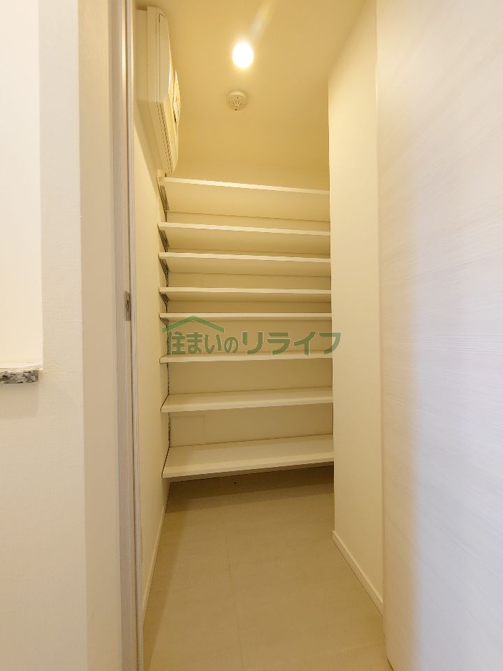 収納