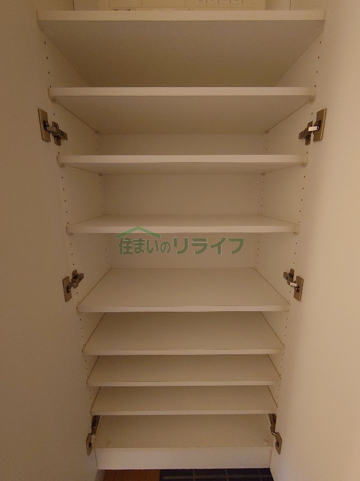 収納