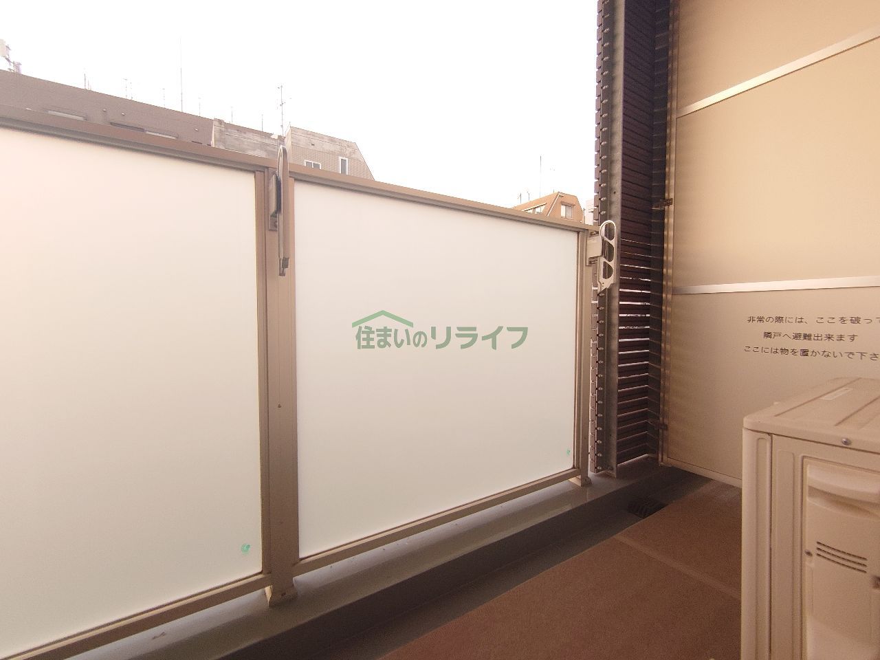 バルコニー