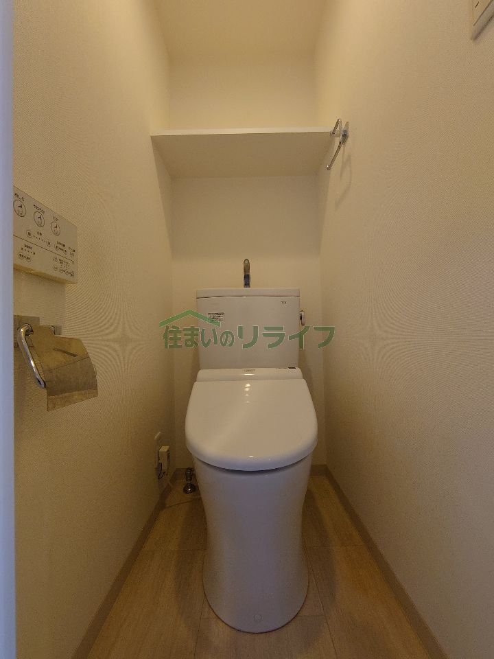 トイレ