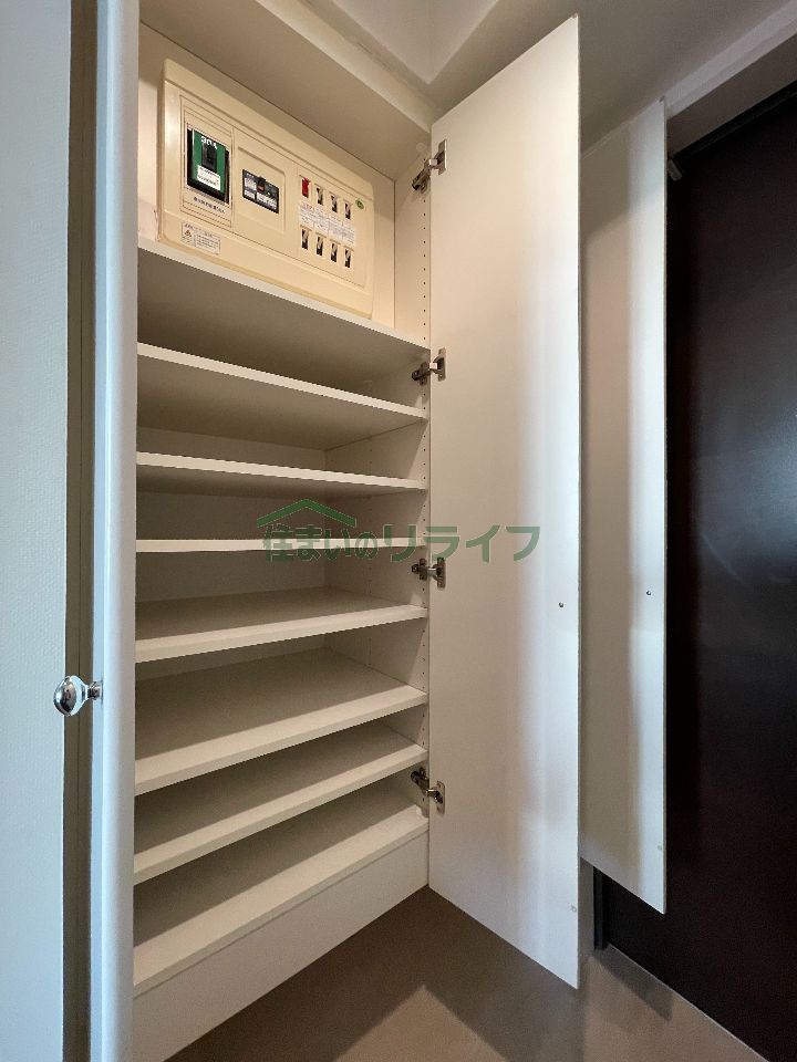 収納