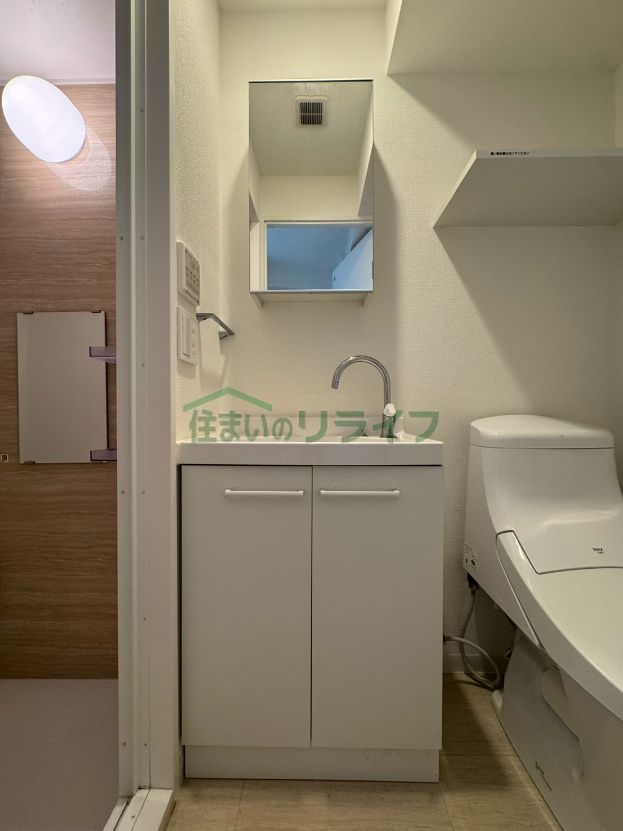 洗面設備