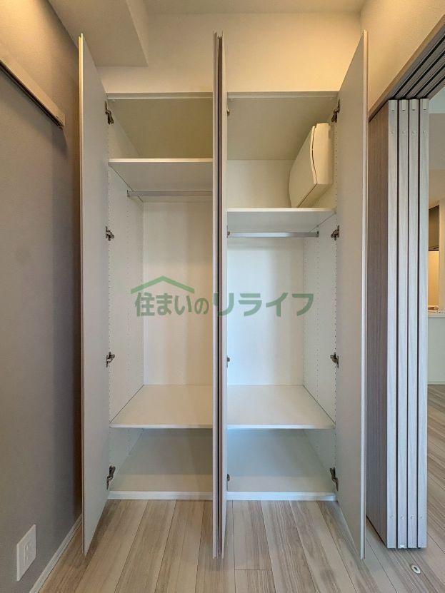 収納
