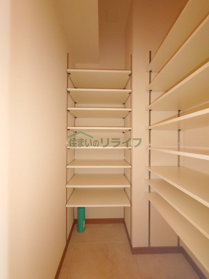 収納
