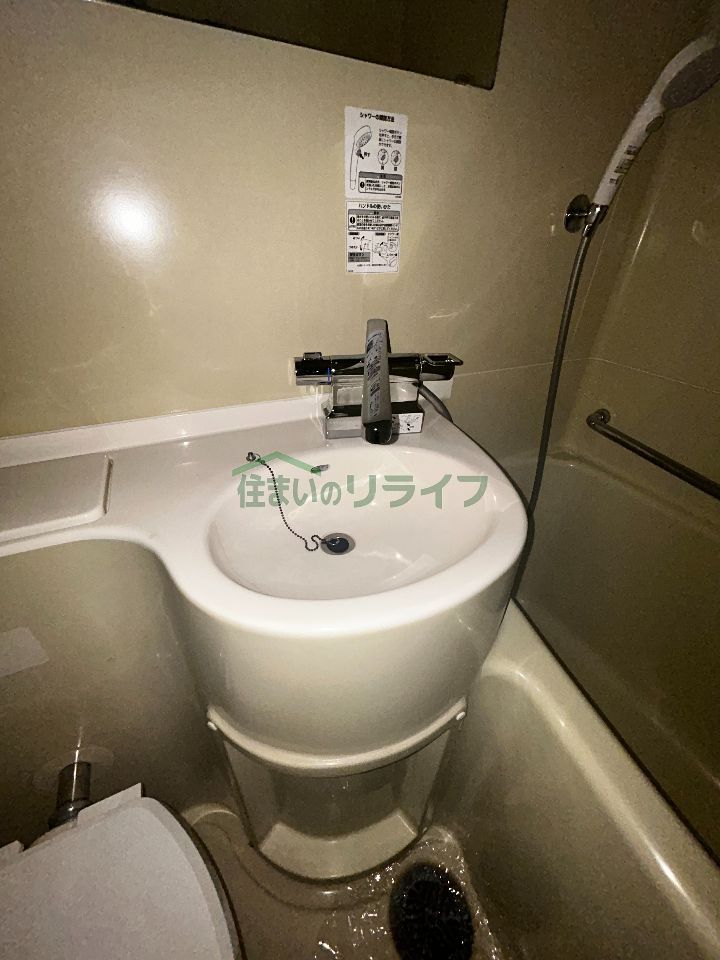 洗面設備