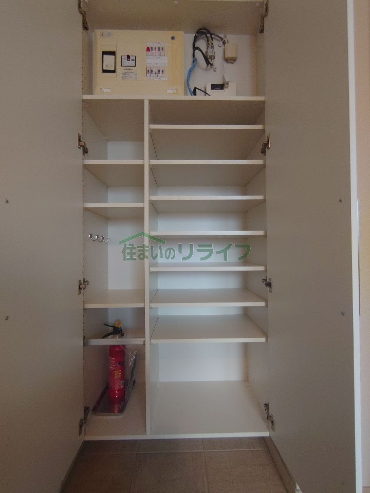 収納