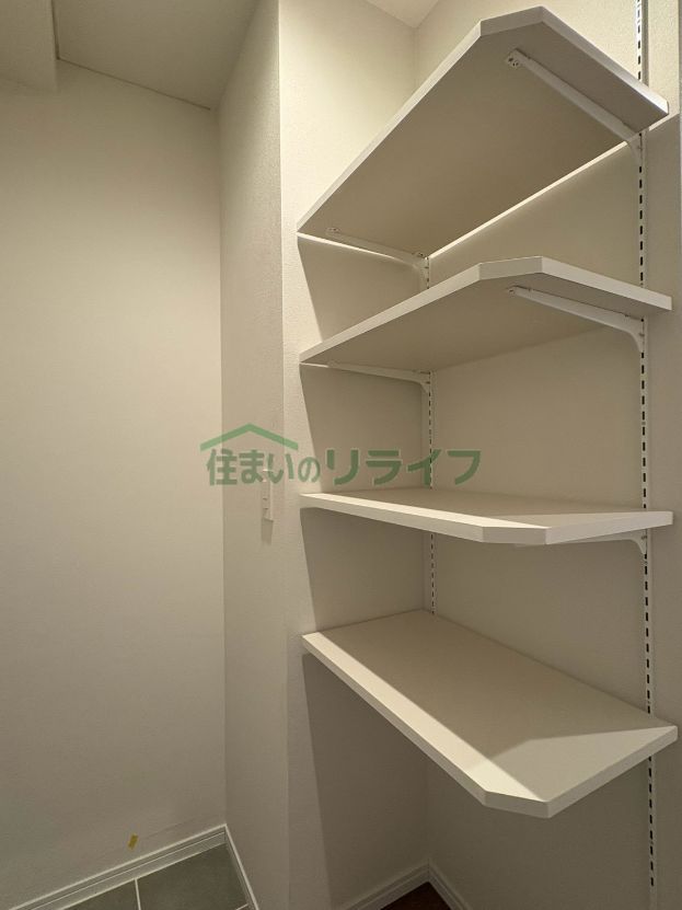 収納