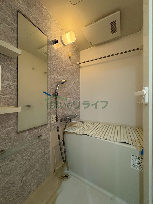 シャワールーム