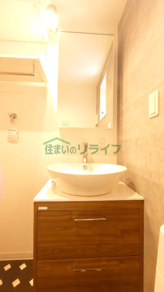 洗面設備