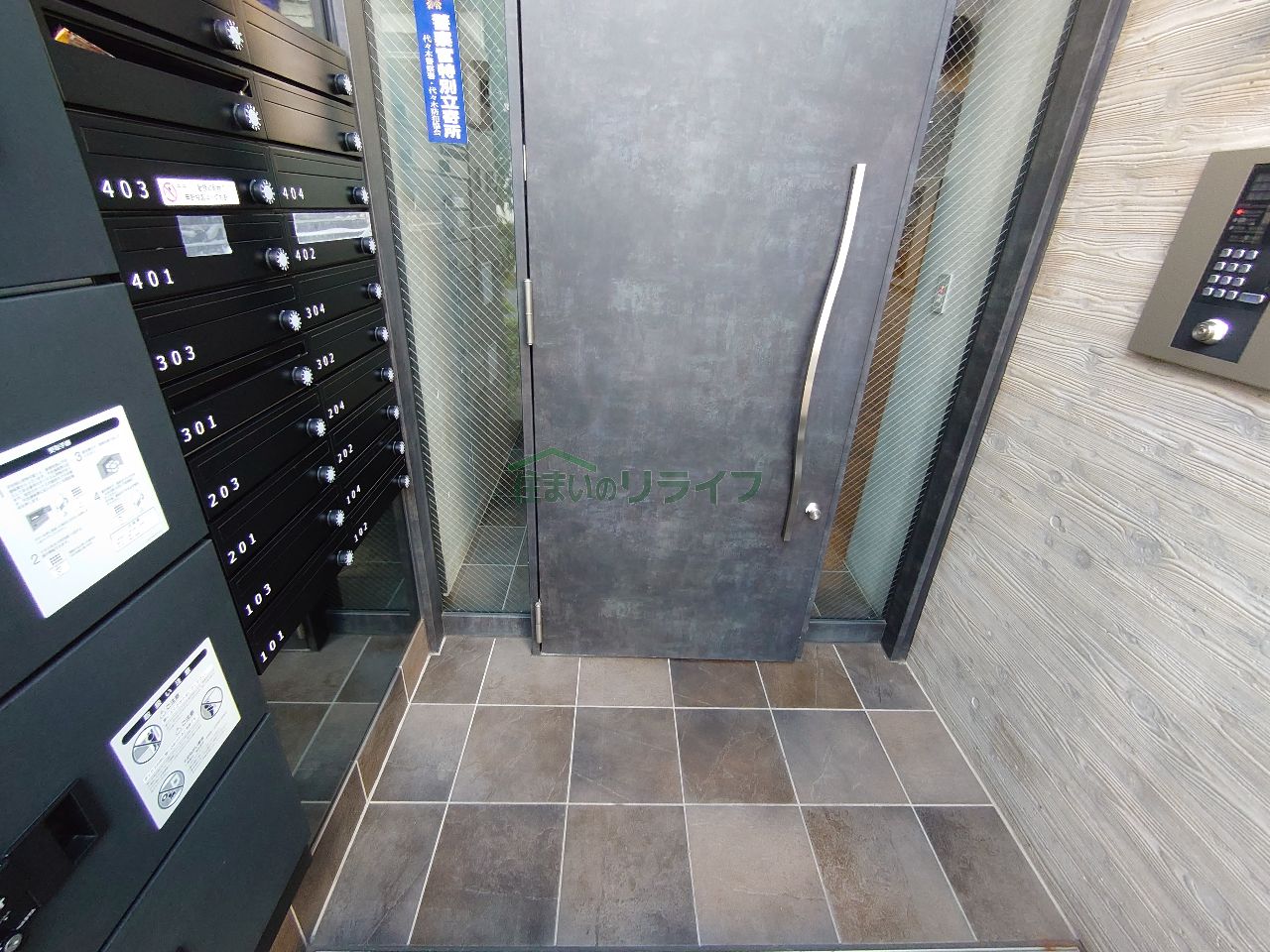 建物エントランス