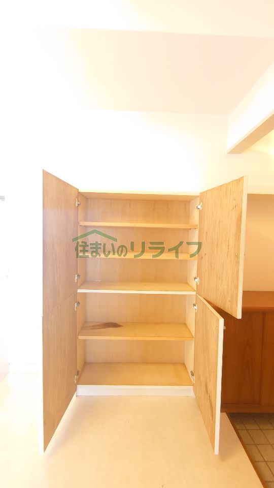 収納
