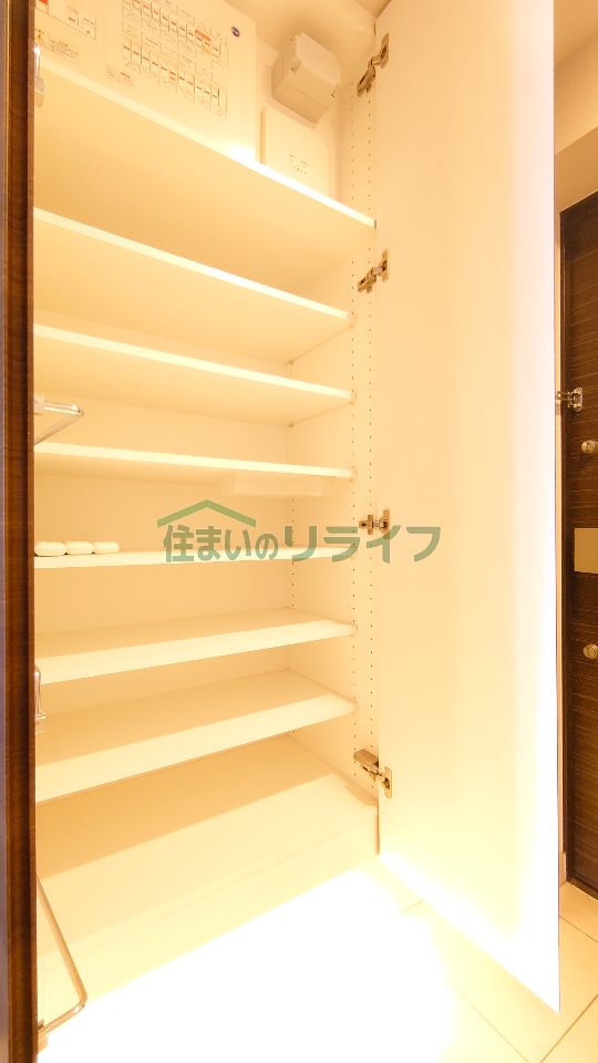 収納