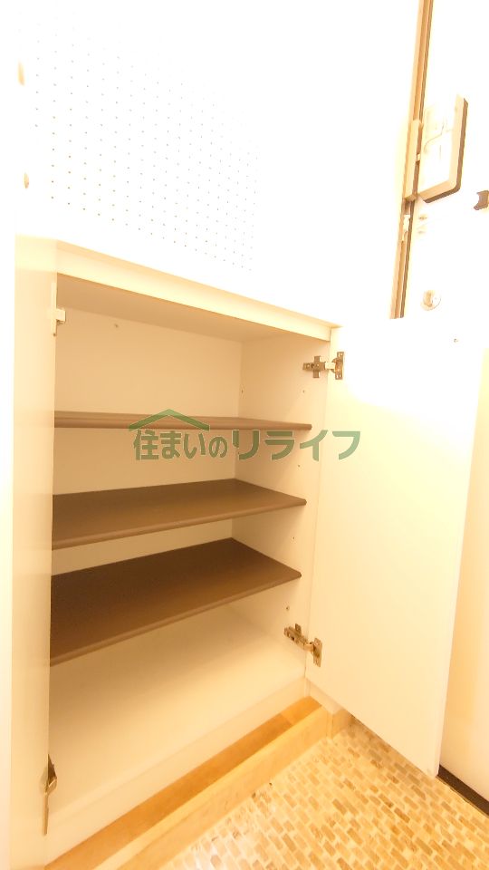 収納