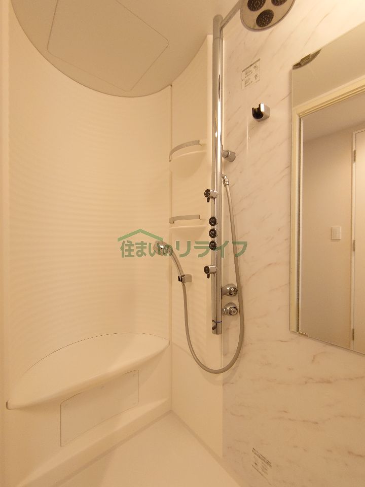 シャワールーム