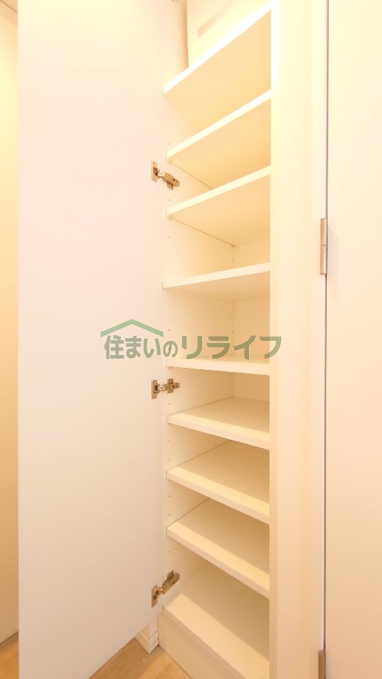 収納