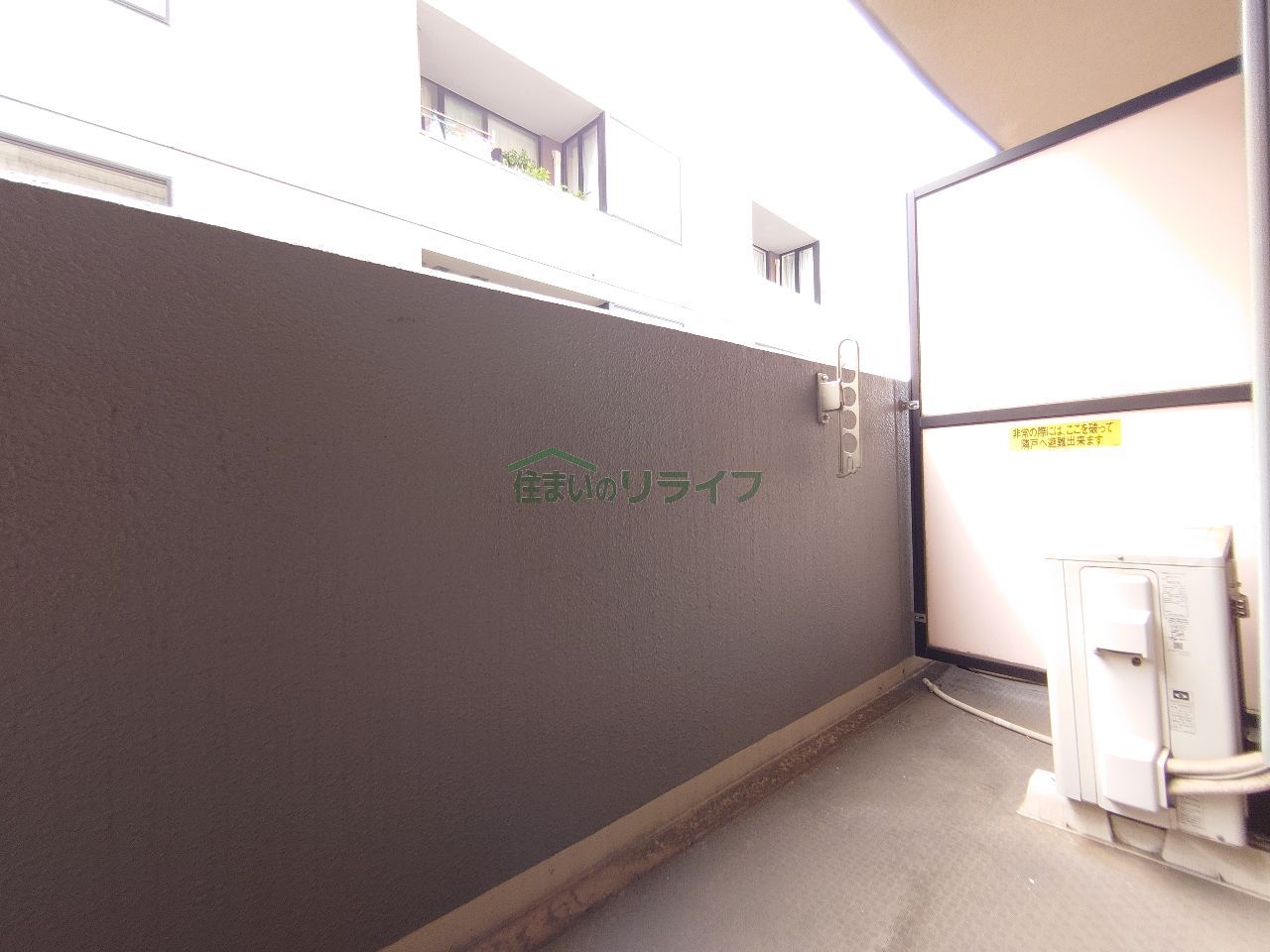 バルコニー