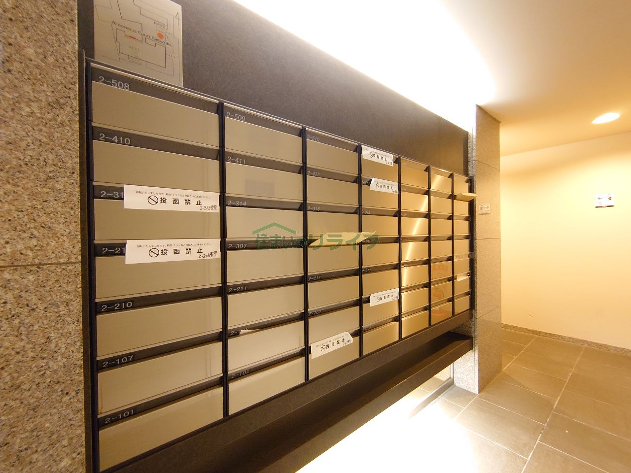 建物エントランス