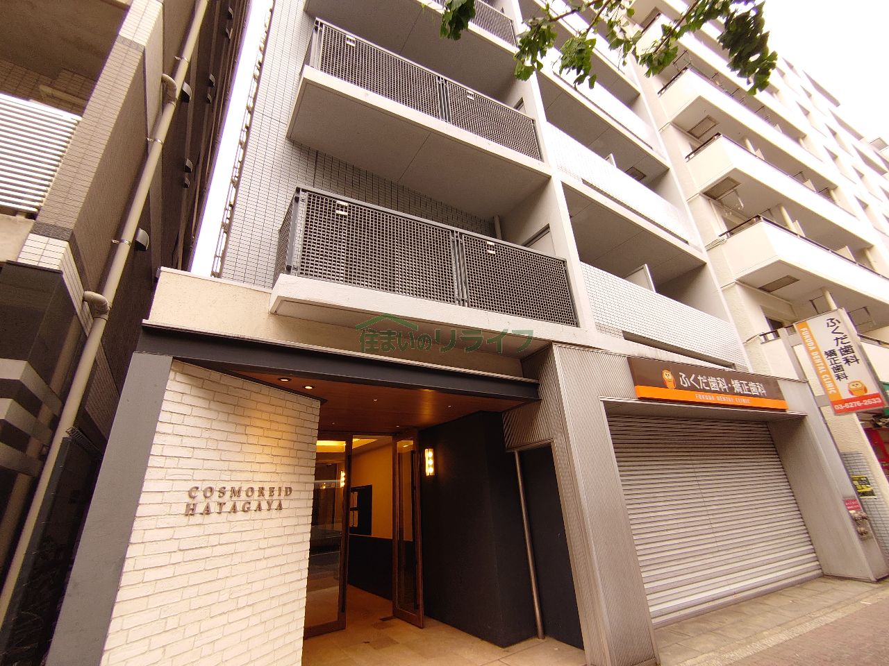 建物外観