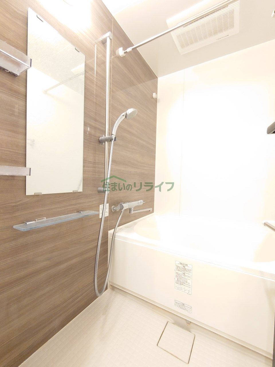 シャワールーム