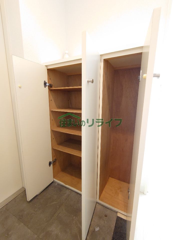 収納