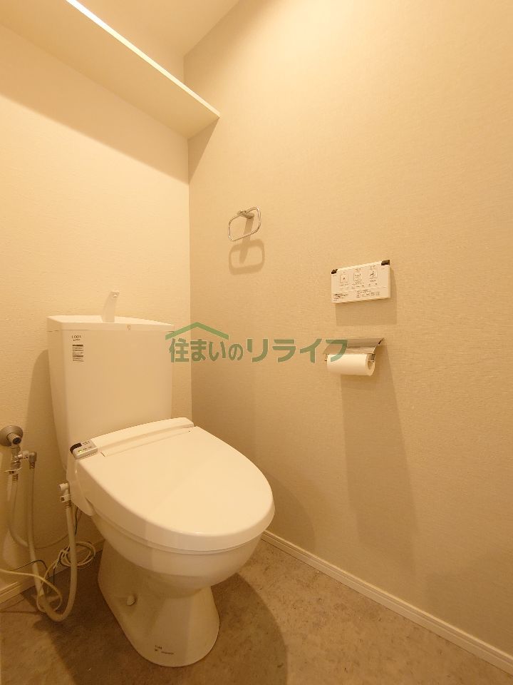 トイレ