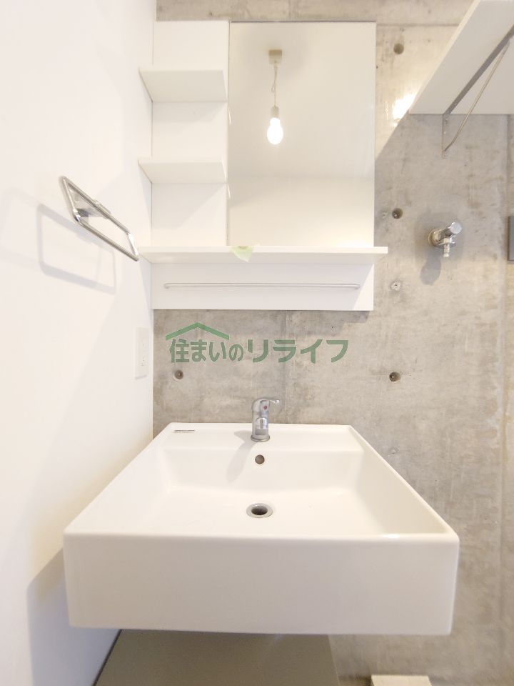 洗面設備