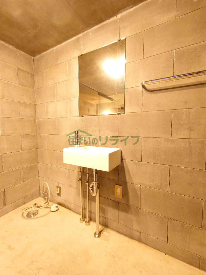 洗面設備