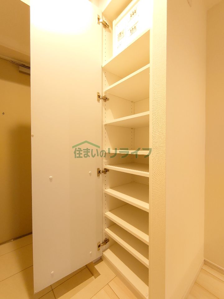 収納