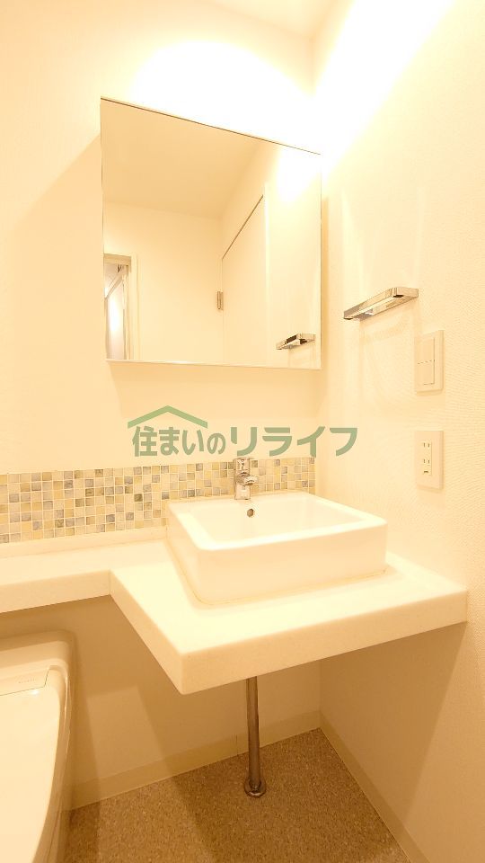 洗面設備