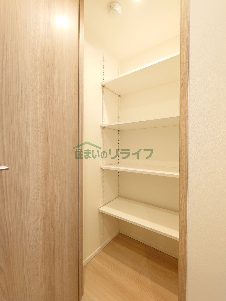 収納