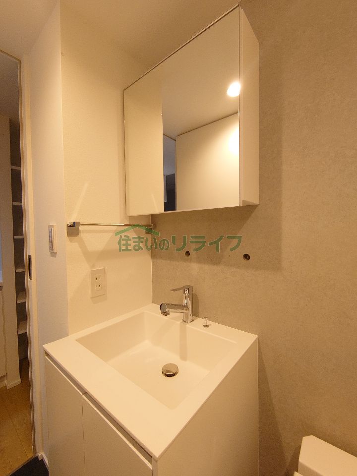 洗面設備