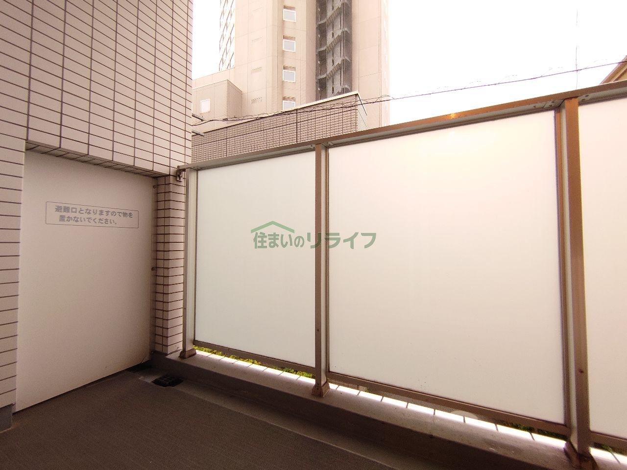 バルコニー