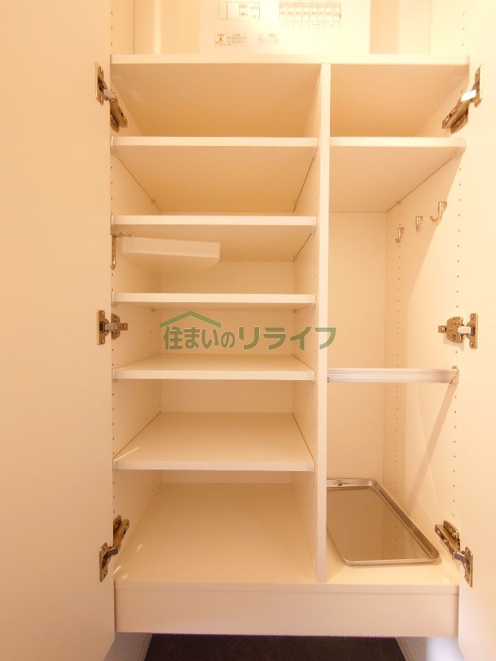 収納